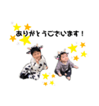 今年は丑年（個別スタンプ：9）