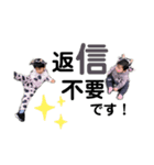 今年は丑年（個別スタンプ：11）