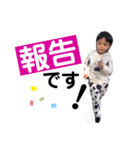 今年は丑年（個別スタンプ：12）