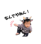 今年は丑年（個別スタンプ：21）