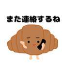 クロワッさん〜日常会話2〜（個別スタンプ：6）