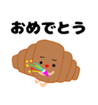 クロワッさん〜日常会話2〜（個別スタンプ：13）