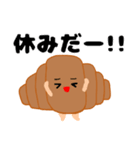 クロワッさん〜日常会話2〜（個別スタンプ：14）