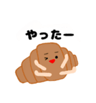 クロワッさん〜日常会話2〜（個別スタンプ：15）