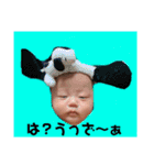 リトくんスタンプ❤︎（個別スタンプ：4）