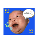 リトくんスタンプ❤︎（個別スタンプ：8）