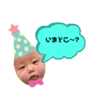 リトくんスタンプ❤︎（個別スタンプ：11）