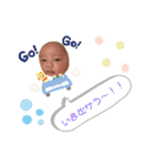 リトくんスタンプ❤︎（個別スタンプ：12）