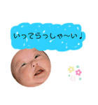 リトくんスタンプ❤︎（個別スタンプ：14）