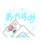 学生におすすめする日常会話（個別スタンプ：37）