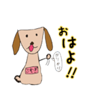 愛犬 こむぎ（個別スタンプ：1）