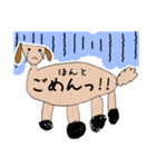 愛犬 こむぎ（個別スタンプ：11）