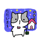 のんびり♡ねこのすけスタンプ（個別スタンプ：15）