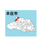 埼玉県の市町村地図 その1（個別スタンプ：10）