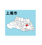 埼玉県の市町村地図 その1（個別スタンプ：17）