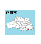埼玉県の市町村地図 その1（個別スタンプ：21）