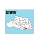 埼玉県の市町村地図 その1（個別スタンプ：23）