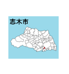 埼玉県の市町村地図 その1（個別スタンプ：24）