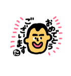 こんにちは！たかしです。（個別スタンプ：2）