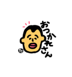 こんにちは！たかしです。（個別スタンプ：3）