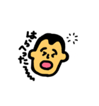 こんにちは！たかしです。（個別スタンプ：11）
