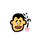 こんにちは！たかしです。（個別スタンプ：17）