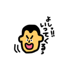 こんにちは！たかしです。（個別スタンプ：20）