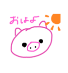 てずくりあにまる2（個別スタンプ：1）