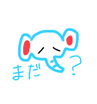 てずくりあにまる2（個別スタンプ：3）