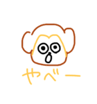 てずくりあにまる2（個別スタンプ：5）