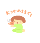 とっとことこちゃん2（個別スタンプ：10）