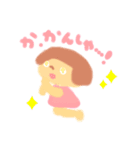 とっとことこちゃん2（個別スタンプ：11）