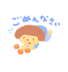 とっとことこちゃん2（個別スタンプ：13）