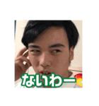 賢者スタンプpart①（個別スタンプ：3）