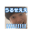 賢者スタンプpart①（個別スタンプ：6）