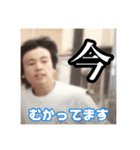 賢者スタンプpart①（個別スタンプ：8）
