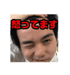 賢者スタンプpart①（個別スタンプ：11）