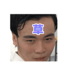 賢者スタンプpart①（個別スタンプ：14）
