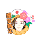 笑顔でスタンプ（個別スタンプ：1）