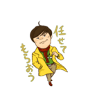 PS-nao（個別スタンプ：7）