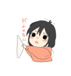 かまちょ彼女とつんでれ彼氏（個別スタンプ：8）