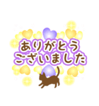 使いやすいネコとハートスタンプ1日常会話（個別スタンプ：4）