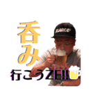 酔っ払い たけちゃん（個別スタンプ：2）
