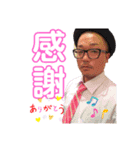 酔っ払い たけちゃん（個別スタンプ：3）