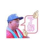 酔っ払い たけちゃん（個別スタンプ：5）