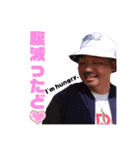 酔っ払い たけちゃん（個別スタンプ：7）