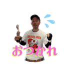 酔っ払い たけちゃん（個別スタンプ：13）