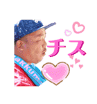 酔っ払い たけちゃん（個別スタンプ：15）