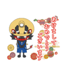 ジャー坊年賀スタンプ（個別スタンプ：1）