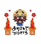 ジャー坊年賀スタンプ（個別スタンプ：2）